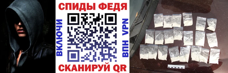 Купить  Куртамыш  АМФ 98% 
