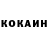 Кетамин VHQ Jovem Capitalista
