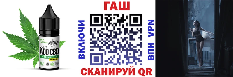 Купить  Куртамыш  Canna-Cookies конопля 