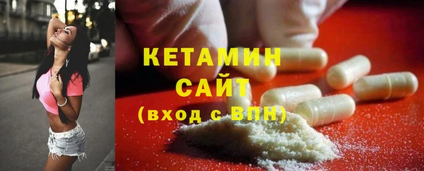 кокаин колумбия Беломорск
