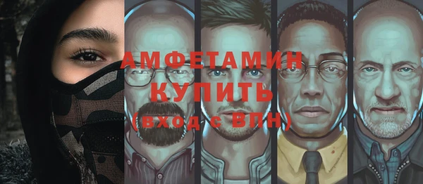 кокаин колумбия Беломорск