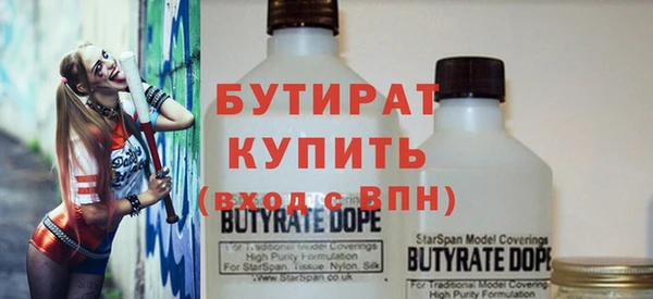mdpv Белоозёрский