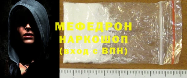 mdpv Белоозёрский