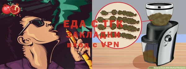 mdpv Белоозёрский