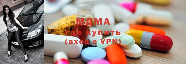 твердый Богородицк