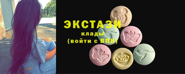 кокаин Белокуриха