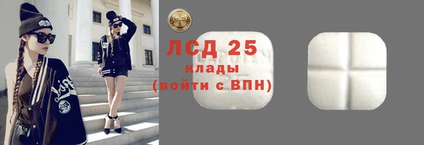 mdpv Белоозёрский
