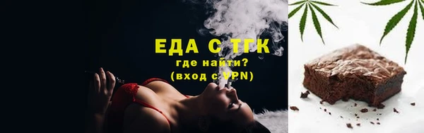 кокаин колумбия Беломорск