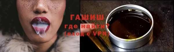твердый Богородицк