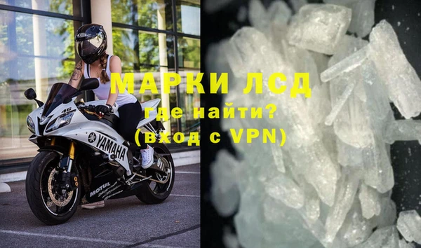 mdpv Белоозёрский