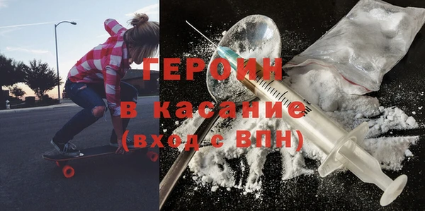 mdpv Белоозёрский