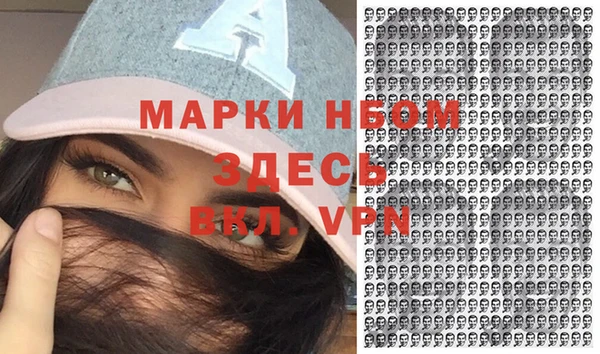 mdpv Белоозёрский