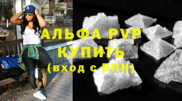 mdpv Белоозёрский