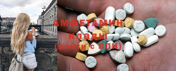 mdpv Белоозёрский