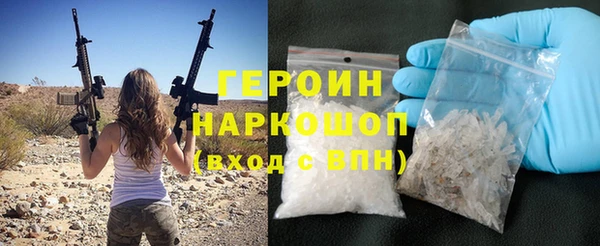 кокаин колумбия Беломорск