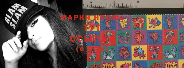 мефедрон мука Богданович