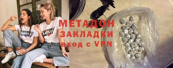 mdpv Белоозёрский