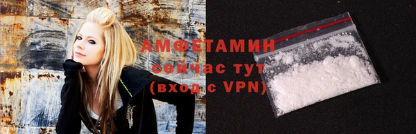кокаин Белокуриха