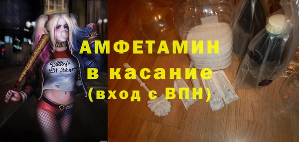 кокаин колумбия Беломорск