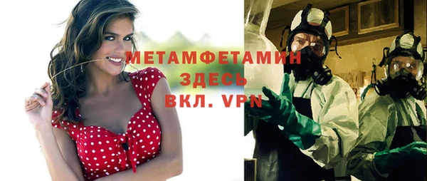 кокаин колумбия Беломорск