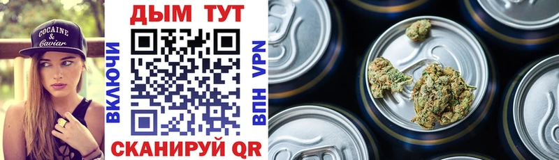 Купить закладки  Куртамыш  Каннабис ГИДРОПОН 